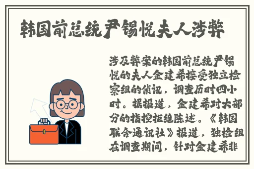 男男车车的车车**视频
